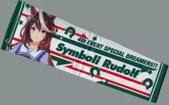【中古】アクセサリー(非金属) シンボリルドルフ 公式アームサポーター 「ウマ娘 プリティーダービー 4th EVENT SPECIAL DREAMERS!!」