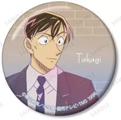 【中古】バッジ・ピンズ 高木渉 「名探偵コナン トレーディング Ani-Art clear label 缶バッジ」