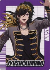 【中古】食玩 トレーディングカード 四十物十四 個人カード 「ヒプノシスマイクチップス2 うすしお味」