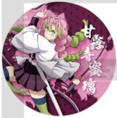 [중고] 머그컵·탕만 42. 甘露寺 蜜璃 [코스터 컬렉션 귀멸의 칼도 대장장이의 사토편]