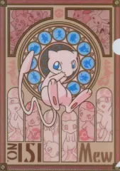 【中古】クリアファイル ミュウ/ミュウツー A4クリアファイル 「ポケットモンスター」 ポケモンセンターオンライン ミニゲーム ピカチュウ賞