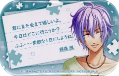 【中古】バッジ・ビンズ 綿森楓 メッセージ入り缶バッジ 「夏空のモノローグ ～Another Memory～ 早期予約フェア in ステラワース」 対象商品予約特典