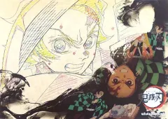 【中古】食器その他(キャラクター) 竈門炭治郎 紙製ランチョンマット 「鬼滅の刃×ufotable cafe 第4期」 フード＆デザート注文特典