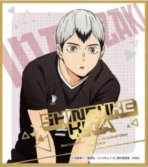 【中古】紙製品 北信介 「ハイキュー!! ビジュアル色紙コレクション 6」