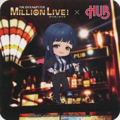 HUB ミリオンライブ!コラボコースター 桜守歌織 - メルカリ HUB ミリオンライブ!コラボコースター 桜守歌織 - メルカリ