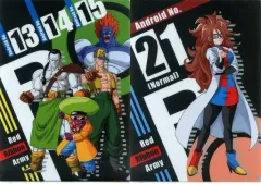 【中古】クリアファイル 人造人間13号＆人造人間14号＆人造人間15号/人造人間21号 A4クリアファイルコレクション(2枚セット) 「一番くじ ドラゴンボール THE ANDROID BATTLE with ドラゴンボール ファイターズ」 F賞