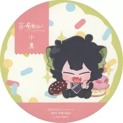 2026年最新】羅小黒 カフェの人気アイテム - メルカリ