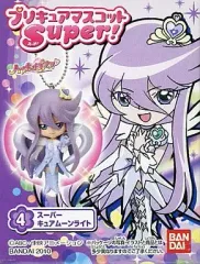 【中古】食玩 キーホルダー スーパーキュアムーンライト ハートキャッチプリキュア! プリキュアマスコットSuper!