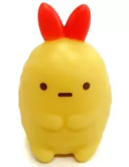 【中古】トレーディングフィギュア えびふらいのしっぽ 「すみっコぐらし ほわっと光る!おおきなマスコット2」