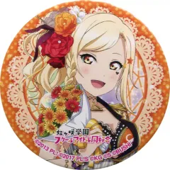 2026年最新】宮下愛 「LoveLive! Series 9th Anniversary ラブライブ