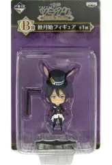 【中古】トレーディングフィギュア 睦月始 「一番くじ ツキウタ。～Rabbits Kingdom～」 B賞 フィギュア