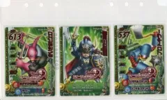 【中古】トレカ ドラゴンクエスト モンスターバトルロードII 『レジェンドマスターズエディション』 Vジャンプ 2010年2月号応募者全員大サービス