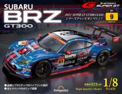 【中古】ホビー雑誌 付録付)週刊 SUBARU BRZ GT300 全国版 9