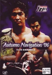 DVD NOAH プロレスリング ノア 2004年 2026年最新】プロレスリングノア dvdの人気アイテム - メルカリ