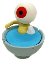 【中古】トレーディングフィギュア 目玉おやじ 「ゲゲゲの鬼太郎 がんばれ!ゲゲゲの鬼太郎」