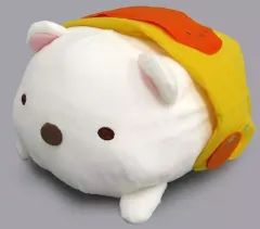 【中古】ぬいぐるみ しろくま うつぶせオムライスごっこぬいぐるみBIG 「すみっコぐらし」