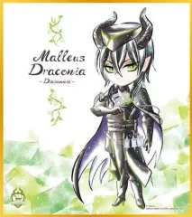 【中古】食玩 雑貨 8.マレウス・ドラコニア 「『ディズニー ツイステッドワンダーランド』 色紙ART2」