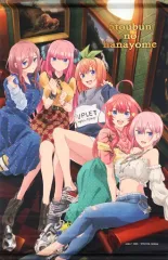 【中古】タペストリー 集合(ラグジュアリー) 描き下ろしB2タペストリー 「五等分の花嫁」 C96グッズ