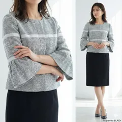 M-premier BLACK【36】ツイードジャケット ノーカラー S 式典