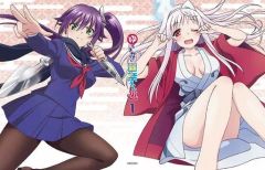 劇場版 機動戦艦ナデシコ/少女革命ウテナ/アキハバラ電脳組 〈3枚組
