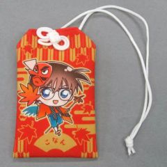 Item thumbnail for item 1bc19319-ec7b-4c1a-9902-752531158799