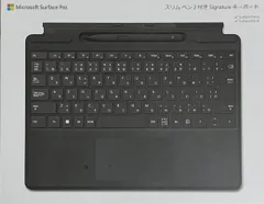 マイクロソフト(Microsoft) タブレットケース・カバー スリムペン2付き Surface Pro Signature キーボード 日本語 8X6-00019 [ブラック] 新品 送料無料