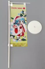 [중고] 태피스트리 스노우 미쿠 2013 미니 노보리 [SNOW MIKU 2013]
