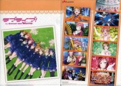 [중고] 클리어 파일 μ's 극장판! 추억 미니 클리어 파일(1학년 ver.) [CD 러브라이브! The School Idol Movie 오리지널 사운드트랙] 애니메이트 특전