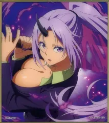 【中古】紙製品 シオン クリアミニ色紙 色コレ 「一番くじ 転生したらスライムだった件 魔王達の宴～ワルプルギス～」 G賞