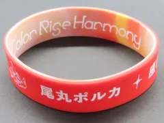 2026年最新】フェスラバーバンドの人気アイテム - メルカリ