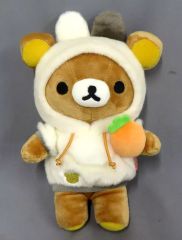 リラックマ ぬいぐるみ お正月 2021 丑年 うし 干支 サンエックス