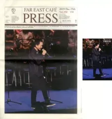 2026年最新】ファーイーストカフェプレスの人気アイテム - メルカリ