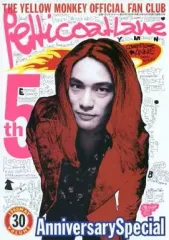 【中古】アイドル雑誌 Petticoat Lane 1998年5月号 30