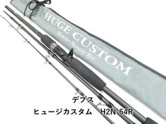 テイルウォーク タイ ゲーム 66L (03-8105150027) - メルカリ