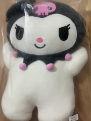 (新品) サンリオ クロミ 抱きつきクッション 超大型ぬいぐるみ