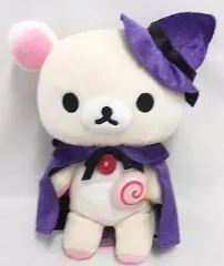 【中古】ぬいぐるみ コリラックマ(パープル) ハロウィン限定ぬいぐるみ 「リラックマ」