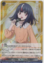 2026年最新】四精織り成す清浄の盾の人気アイテム - メルカリ