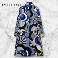 2026年最新】EMILIO PUCCI ロングワンピースの人気アイテム - メルカリ