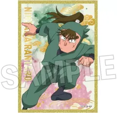 【中古】紙製品 25.中在家長次 アクリル色紙プレミアム 「忍たま乱太郎」