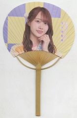 Item thumbnail for item 1ee0a80e-1eb6-4be3-b8a8-1bd24af46ef1