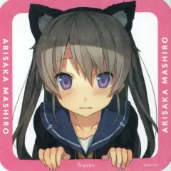 2026年最新】有坂真白 spの人気アイテム - メルカリ