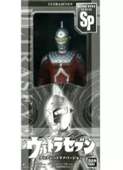 【中古】フィギュア [箱付き] ウルトラセブン (クリアレッドラメVer.) 「ウルトラセブン」 ウルトラヒーローシリーズSP ウルフェス2007限定 フィギュア
