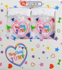 Hey!Say!JUMP ソックス 2足セット - メルカリ