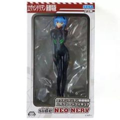 [중고] 피규어 아야나 밀레이(가칭) [에반게리온 신극장판:Q] 하이그레이드 피겨 side NEO NERV