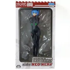 【中古】フィギュア アヤナミレイ(仮称) 「ヱヴァンゲリヲン新劇場版：Q」 ハイグレードフィギュア side NEO NERV