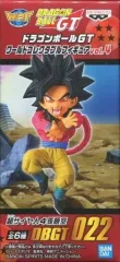 【中古】フィギュア 超サイヤ人4孫悟空 「ドラゴンボールGT」 ワールドコレクタブルフィギュアvol.4