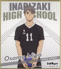 【中古】紙製品 宮治 「ハイキュー!! TO THE TOP ミニ色紙コレクション」