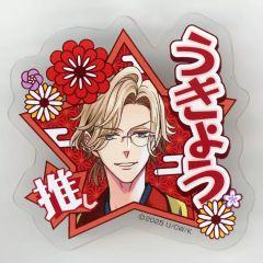 BROTHERS CONFLICT 特典 缶バッジ 朝日奈右京 - メルカリ