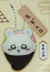 パレード フィギュアキーホルダー ちいかわ寿司 モモンガ/ネギトロ