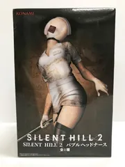 2026年最新】SILENT HILL 2 バブルヘッドナースの人気アイテム - メルカリ